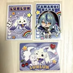 にじさんじ PIGG PARTY チップスカード ルンルン 珠乃井ナナ