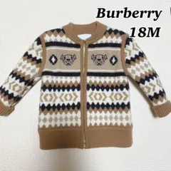 Item thumbnail for item d1148295-3e51-4538-8818-9d89ab690980