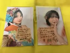 金額要確認　こんば様 リクエスト 3点 まとめ商品