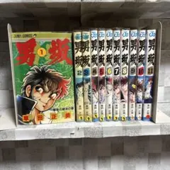 男坂 全11巻セット 車田正美 ジャンプコミックス 全初版 男坂 全11巻セット 車田正美 ジャンプコミックス 全初版 - メルカリ