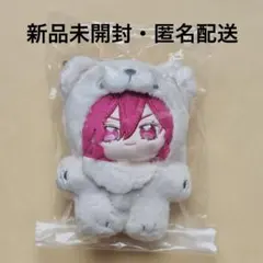 あんスタ 一緒に暮らすぬい ぬいぐるみ メロアス 円果望見 - メルカリ