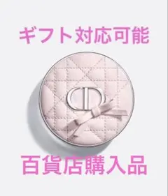 ディオール フォーエヴァー クッション ケース　ピンクボウ　新品　未使用　リボンのサムネイル