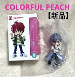 カラフルピーチ　ヒロ　フィギュア Vol.1