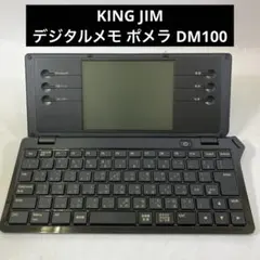 2026年最新】ポメラ ジャンクの人気アイテム - メルカリ