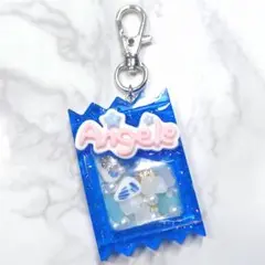 ＃R010 シーグラス・シー陶器入り お菓子パッケージ風シェイカー オイルなし