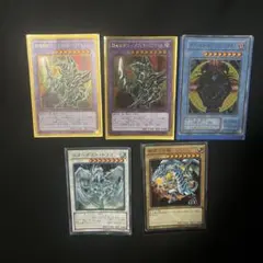 リミテッドオーバーコレクション まとめ売り 45枚 遊戯王 - メルカリ