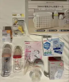 ミルクセット
