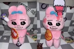 おぱんちゅうさぎ フレッシュおぱんちゅマーケット 訳アリ大特価BIGぬいぐるみ