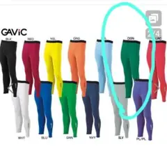 GAViC ガビック サッカーストインナータイツ ダークグリーン L-XL