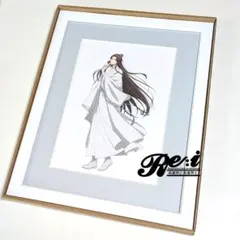 天官賜福　貮　くじ引き堂　第二弾　S賞　謝憐　キャラファイングラフのサムネイル