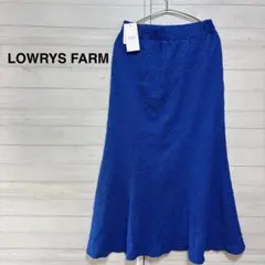 【新品タグ付き】LOWRYS FARM シャーリングフレアスカート ブルーのサムネイル