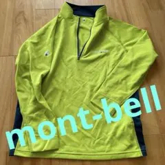 mont-bell ハーフジップ トップス ライムグリーン