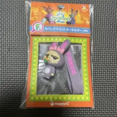 Zootopia FINNICK フィニック