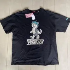 SAUNA BOY Tシャツ MIZUBURO TENGOKU Avail