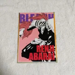 BLEACH 阿散井恋次 アートカードコレクション ブリーチ