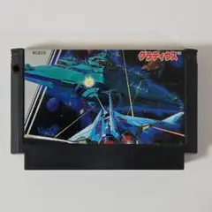 グラディウス ファミコン