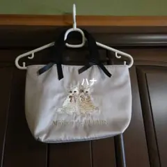 Maison de FLEUR 猫刺繍 トートバッグのサムネイル