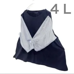 Item thumbnail for item 6e5f08c5-4e4d-4a3d-a925-7e0f812beb0e