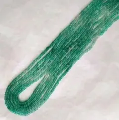 残3 コメント要❗️グリーン オニキス ロンデル 一連