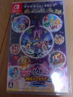 Disney Magic Castle 2: My Happy Life