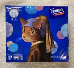 アコム/タモリさん！・ポケットテッシュ・三菱UFJフィナンシャル