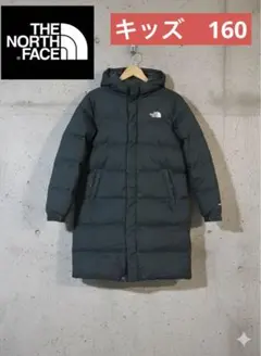 24時間以内発送‼️ ノースフェイス　ダウンコート キッズ　ブラック　刺繍ロゴ