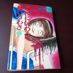 Item thumbnail for item 78965a72-aa43-4e70-8957-f6eaabe5f860