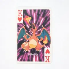 2026年最新】てれびくん リザードンの人気アイテム - メルカリ