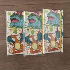 ポケモンカード 151 カードファイルセット 3個セット