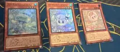 遊戯王 LOCH マルチャミーセット 12枚 - メルカリ