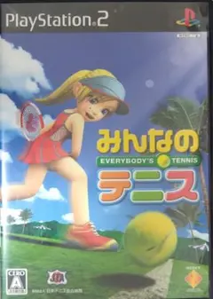 Item thumbnail for item f088bb51-bf4c-4ae3-8b80-d17792a1bf2f