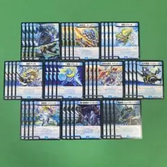 【デュエマ】スコーラ等　ムートピアセット デュエマ】スコーラ等 ムートピアセット ムートピア」の激安通販