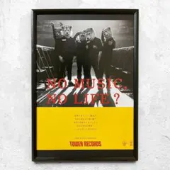 2026年最新】man with a mission ポスターの人気アイテム - メルカリ