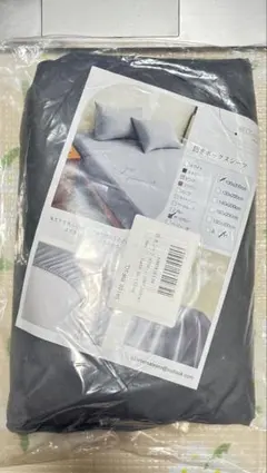 Item thumbnail for item a3b97854-c9c0-4970-a552-f722fe308f7e