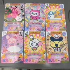 【匿名配送】たまごっち にゅー！ごっちカード 6枚まとめ売り