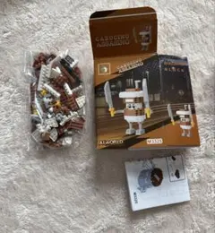 イタリアンブレインロット　ブロック　ミニ　カップチーノアサシーノ