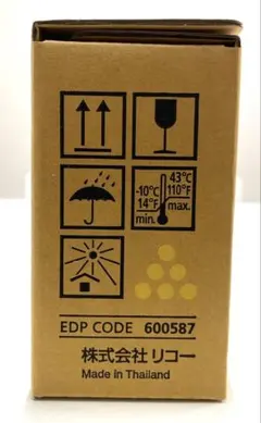 Item thumbnail for item 5b9b1929-1639-4e0f-b6e1-798318039c9e