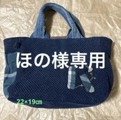 Item thumbnail for item b4d24d2d-c40a-4d8a-b61b-48c6a0341e7c