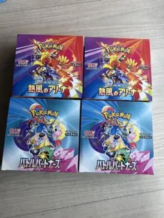 2025年最新】シュリンクなし 熱風のアリーナの人気アイテム