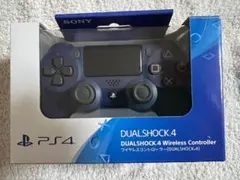 DUALSHOCK 4 ワイヤレスコントローラー ミッドナイト・ブルー