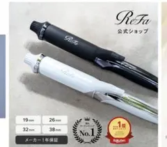 ReFa カールヘアアイロン 本体 2025年製 プロ コテ 32mm ReFa カールヘアアイロン 本体 2025年製 プロ コテ 32mm - メルカリ