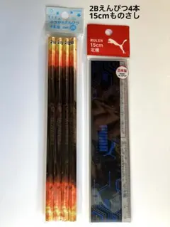 Item thumbnail for item ff6ce2de-ef5e-4955-9816-f3eedbc326e2