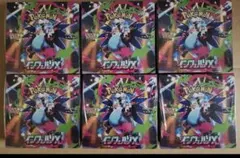 ポケモンカードゲーム インフィルノX 6BOX