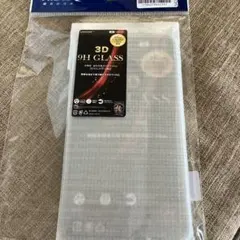 HIDISC 3D 9Hガラス保護フィルム iPhone 7/8/SE2/SE3