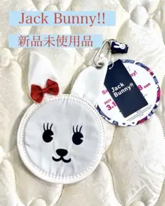 Item thumbnail for item 85917b61-dfb7-4737-bec2-4e76e3c22fbf