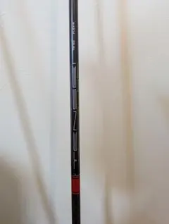 TENSEI TM50 FLEX-R ドライバー用シャフト　ステルスシリーズ純正のサムネイル