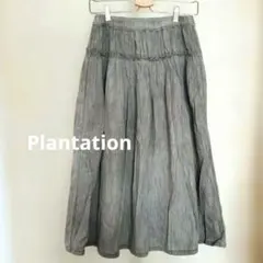【新品未使用】Plantation フレアスカート コットン グレーデニム　Mのサムネイル