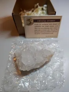 水晶　クラスター　クリスタル　ゴッデス　女神　天然石