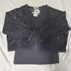 Item thumbnail for item b27020b4-b694-4527-8384-642eb489c9d0