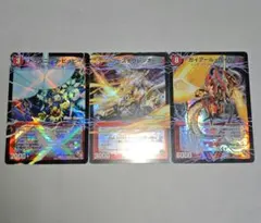 激竜王ガイアールオウドラゴンセット　⑥